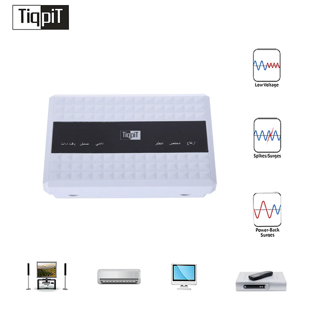 1705 Direct Wiring Type AVS 30 Fridge Air Conditioner Appliance Guard 220v Voltage Protector