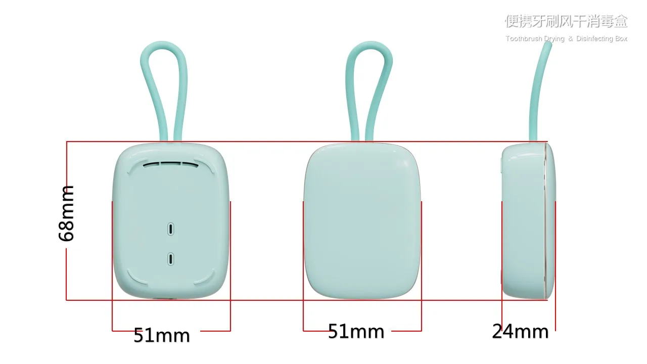 2022 new best selling OEM ODM UV Ultraviolet sterilization portable toothbrush sterilizer box for travel or home