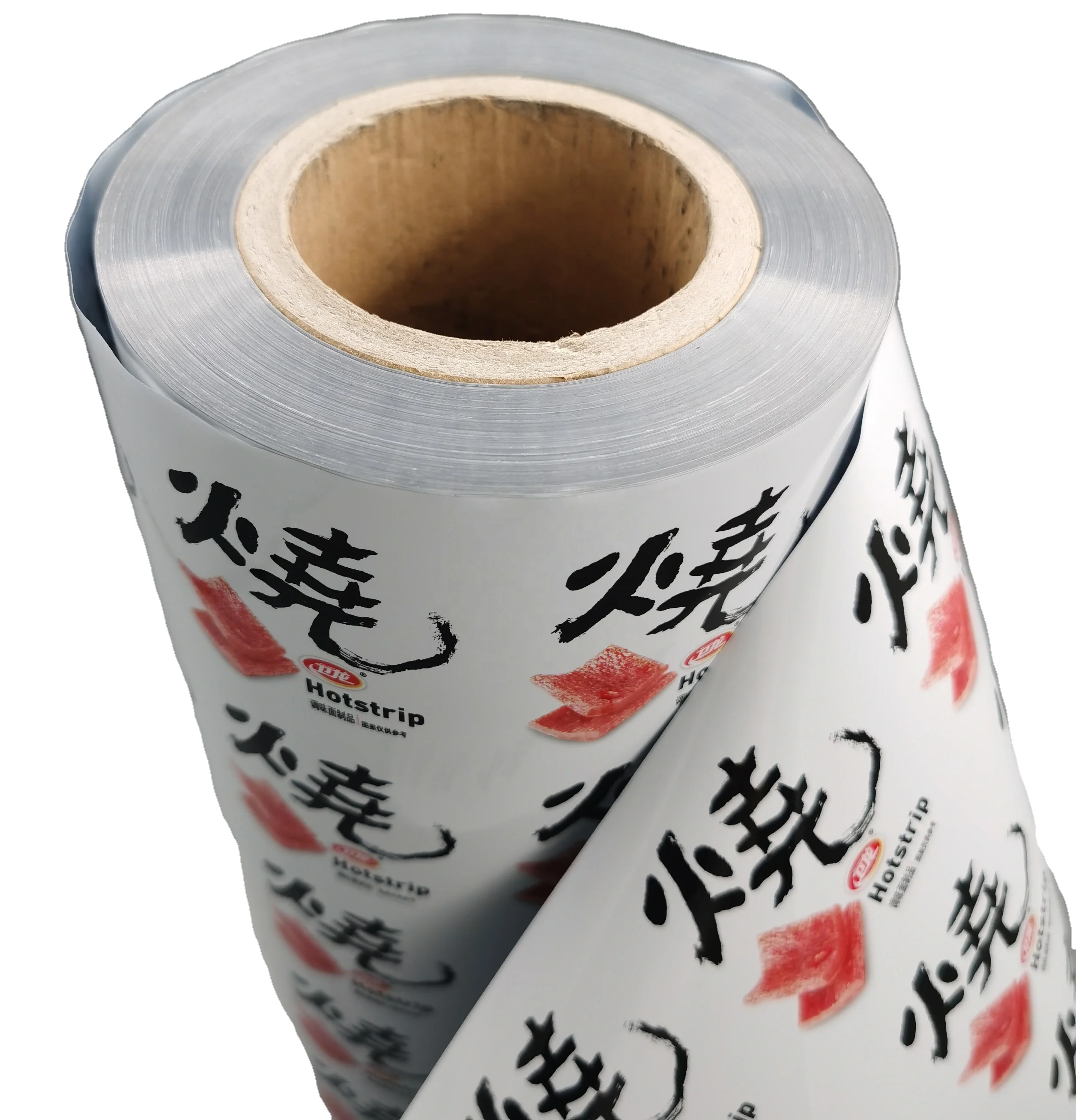 
Multi-Function Packaging Custom Gravure Printing Aluminum Foil Bag Wrapper Packaging Film Roll 