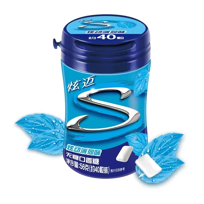 Жевательная резинка Hyunmai в форме подушки жевательная Hyun с мятным вкусом без сахара 56 г