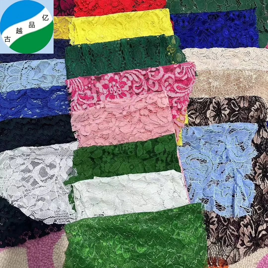 fabrics for clothing ready goods good selling big quantity cheap 100% polyester mixed lace dyed stock lot fabric from shaoxing