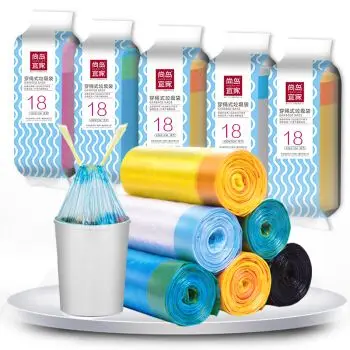 one line pe automatic drawstring coreless rolling garbage bag making machine