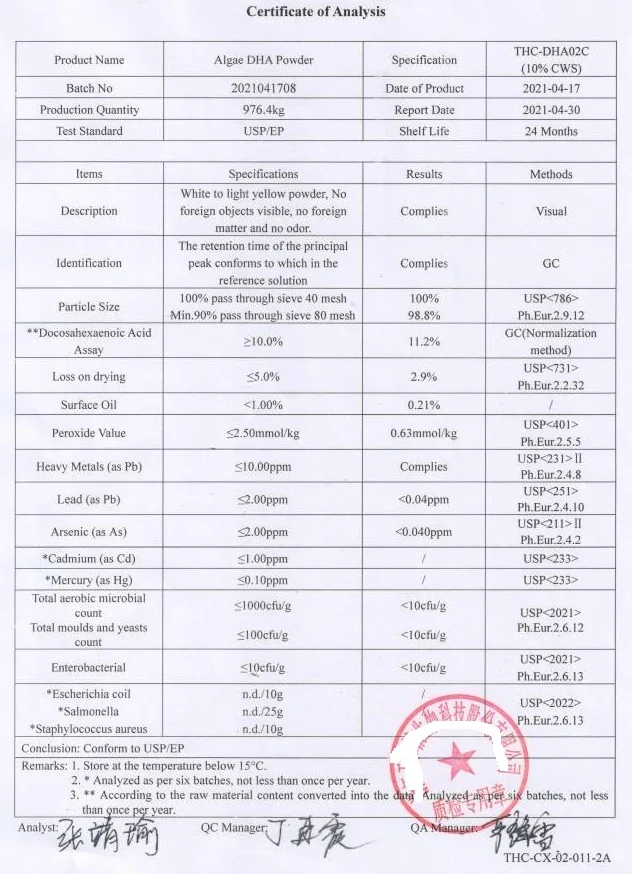 Wholesale Raw Material Food Grade Algae Oil DHA Powder