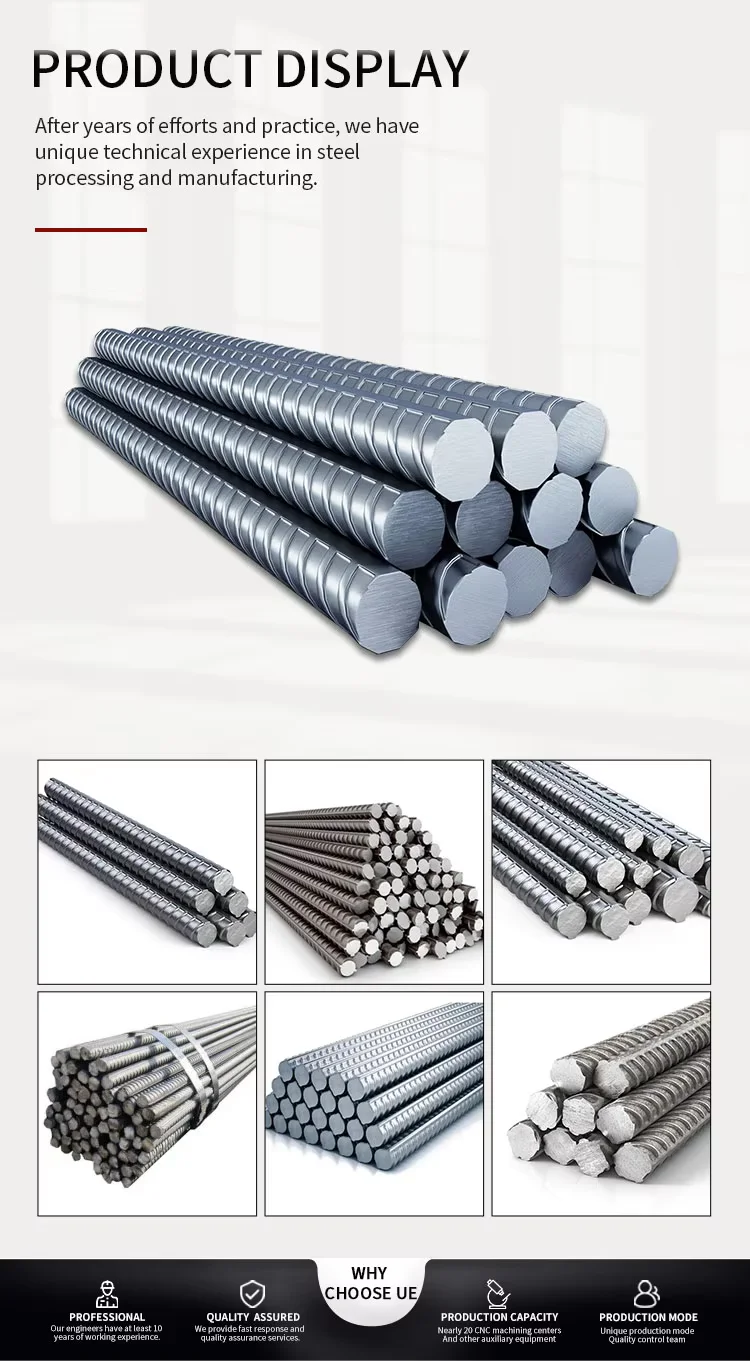 rebar.png
