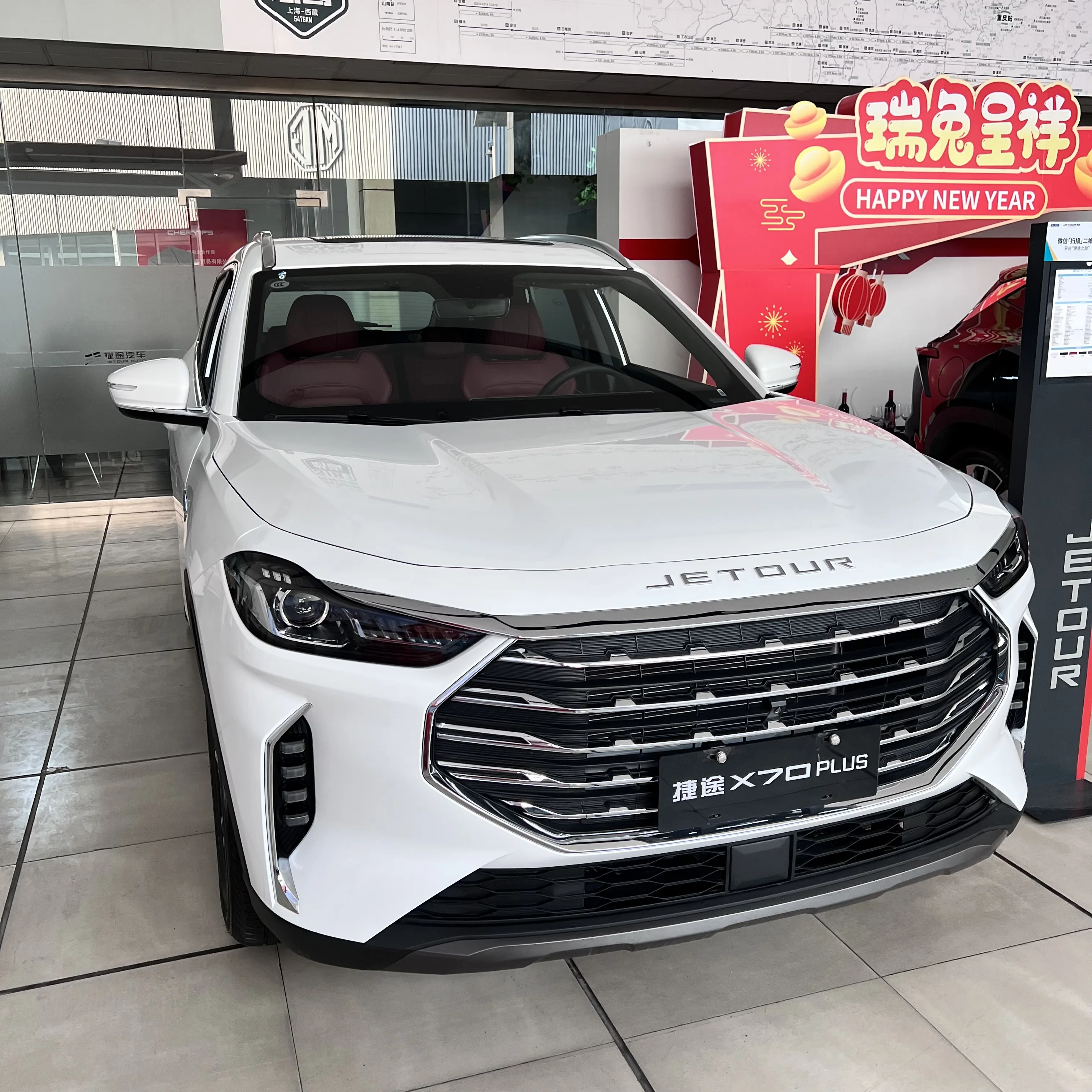 Автомобильный внедорожник Chery Jetour X70 Plus на 7 мест