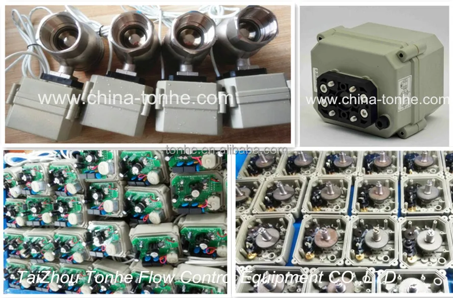 Tonhe A100 actuator 12v or 24v dc CR201 Electric valve actuator
