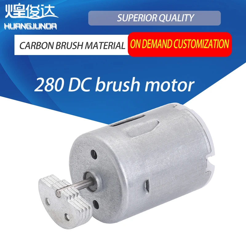280 micro vibration motor vending machine beauty instrument electronic tool DC micro motor
