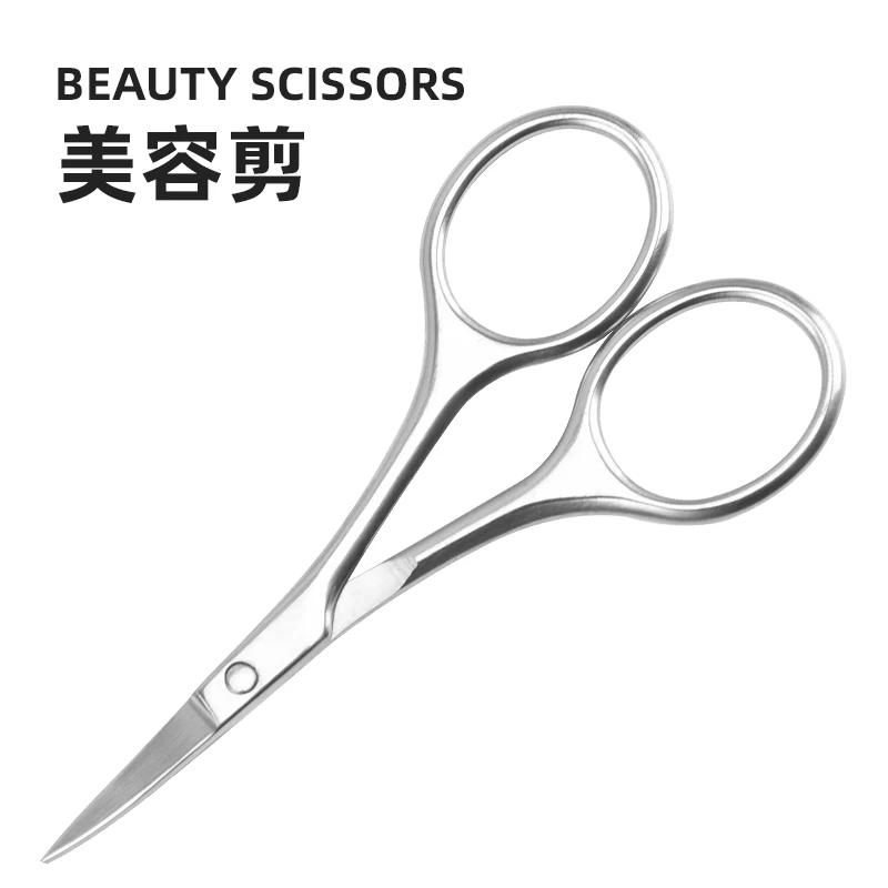 
Quality Stainless Steel Curved Manicure Cuticle Nail Scissors Nose scissors 