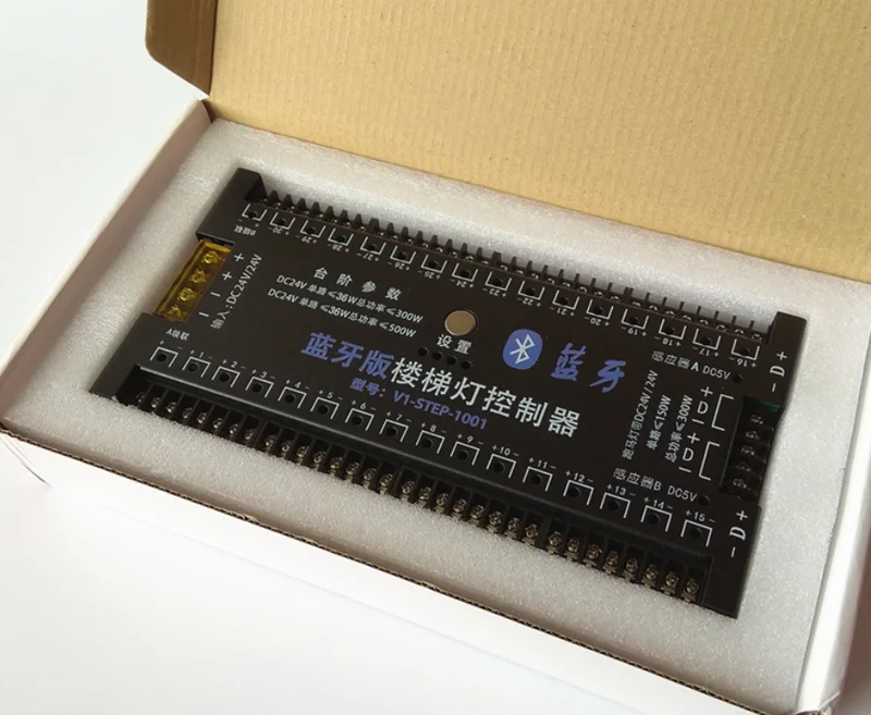 500W smart stair sensor controller infrared sensor LED stair lighting controller