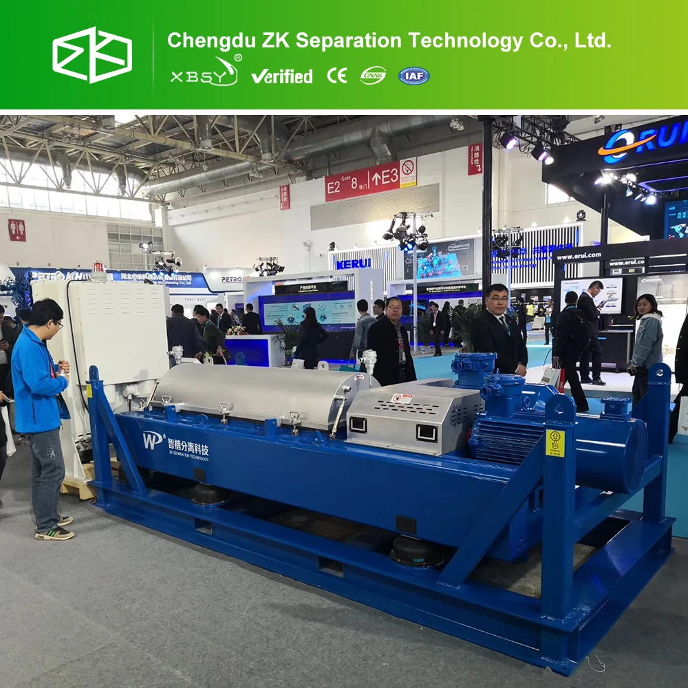 Ультра высокая скорость графин ЦЕНТРИФУГА МАШИНА отходов приготовления масла сепаратор для кухни