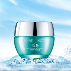 new product nature sunburn skinceuticals vip lighting color lotus face cream