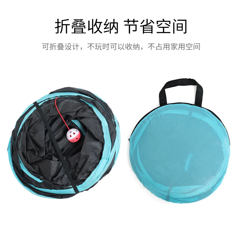 Производители товаров для домашних животных, оптовая продажа, туннель для домашних животных, складной бумажный туннель для кошек, игрушки для кошек, игрушки для кошек