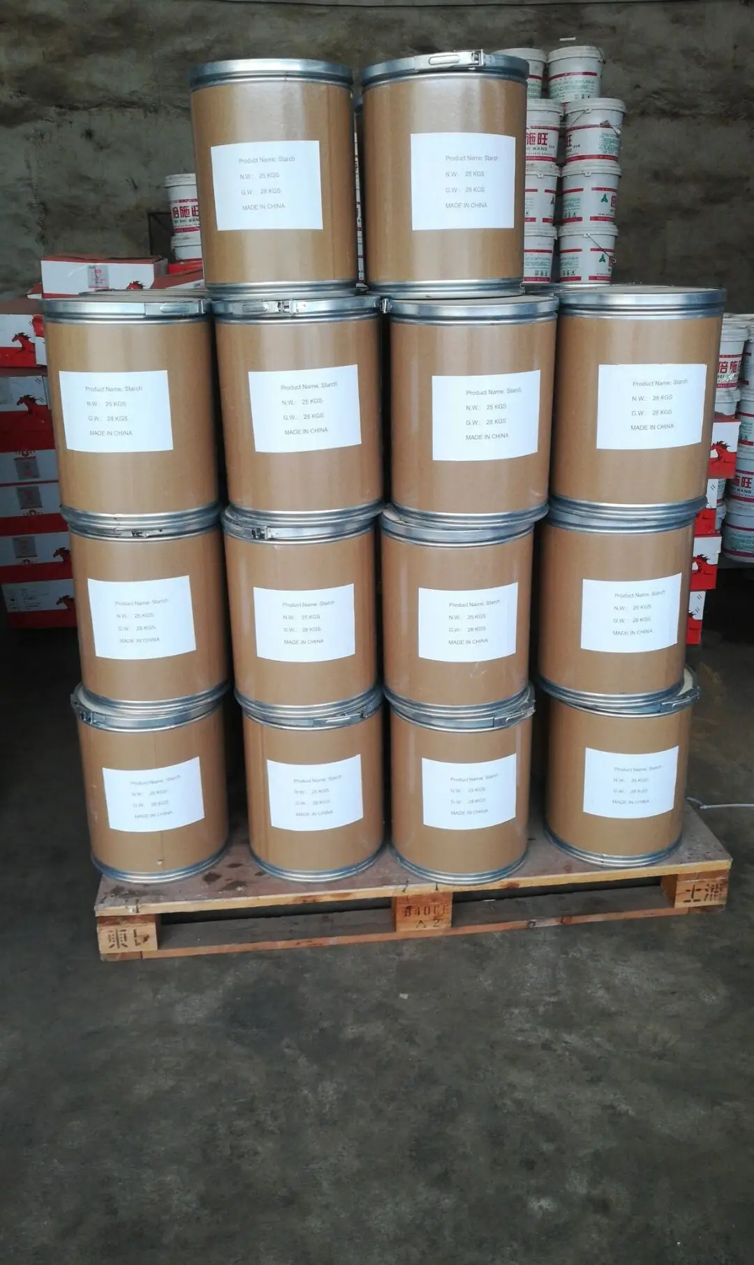 Пестицид квинклорак 75 WDG квинклорак 75 WP