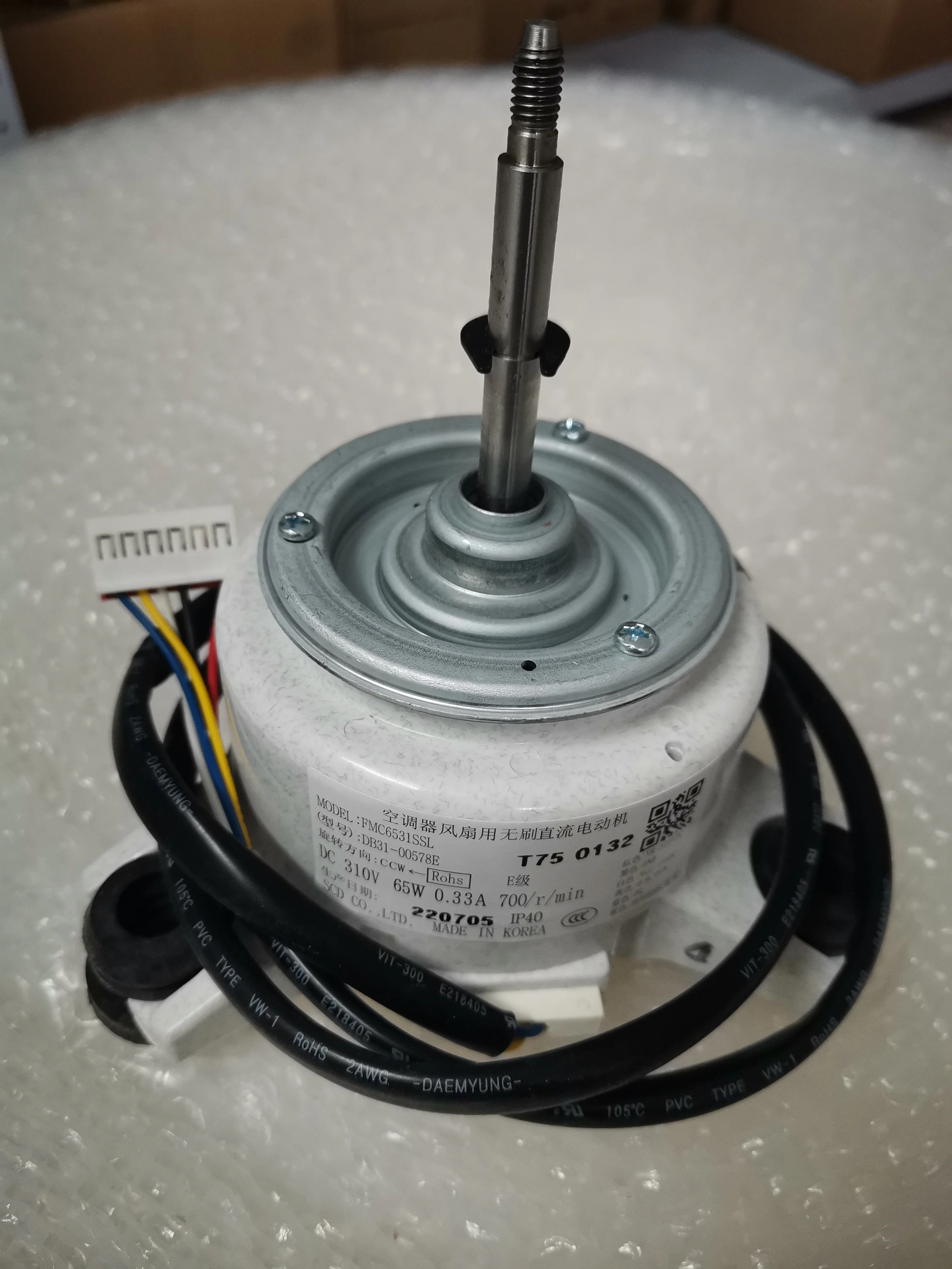 New original suitable for Samsung central air condition brushless DC internal fan motor DB31-00578E FMC6531SSL  FMC6531SSH