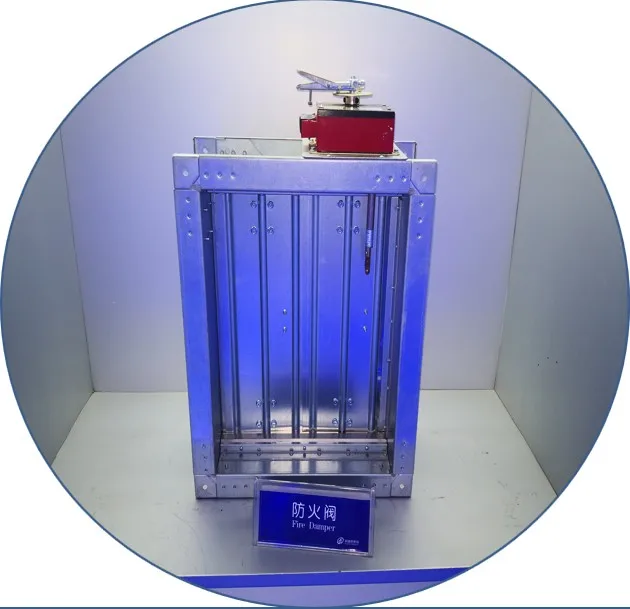 HVAC duct fire damper