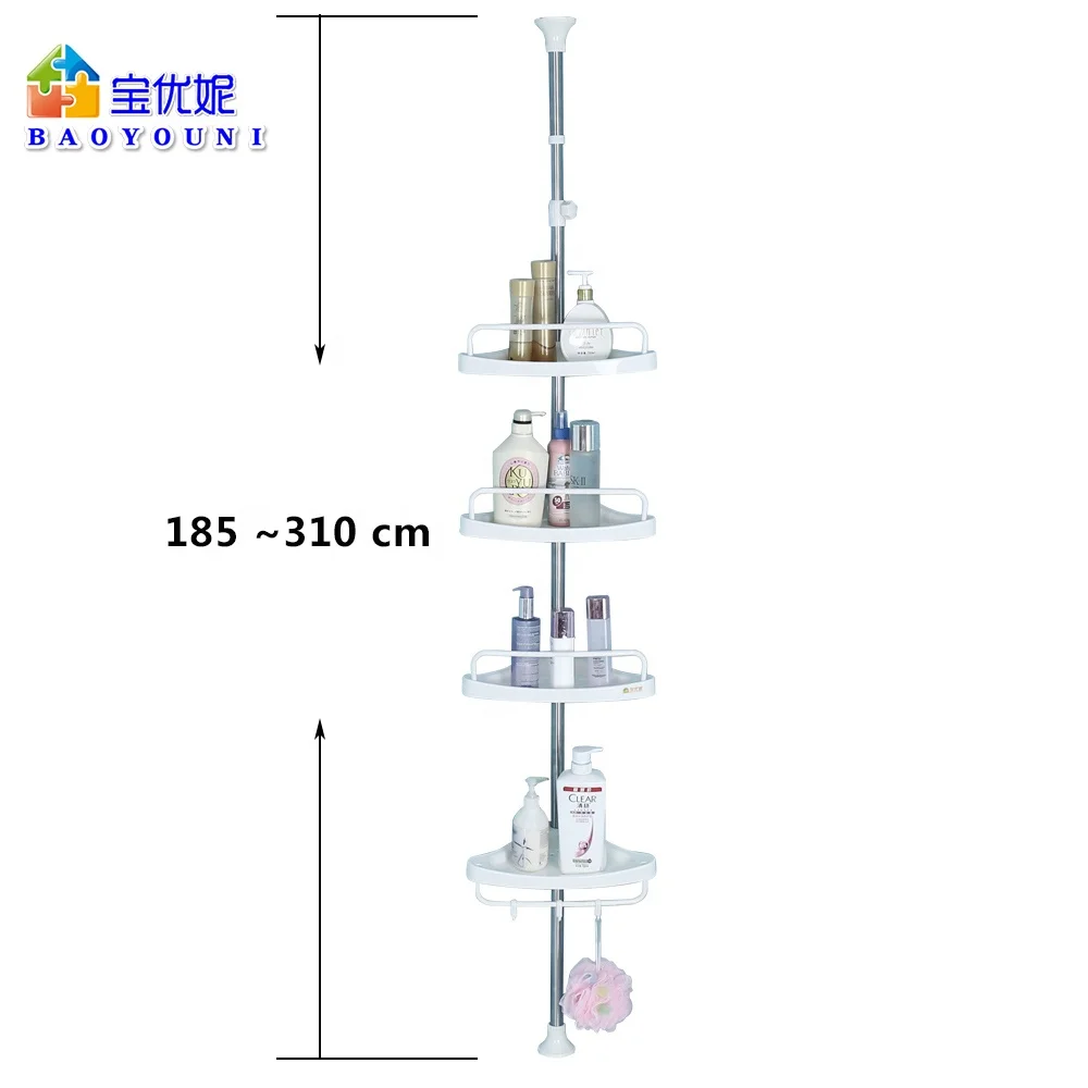 Wholesale High Quality Height Extendable Bathroom Cosmetics Organizer  Four Tiers Corner Storage Rack For Sale DQ601D