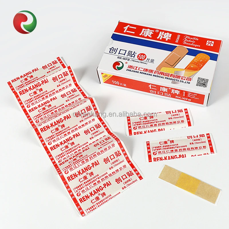 Nonwoven band-aid Bandaid Manufacturers Cost-effective Adhesive bandage Customized Adhesive bandage