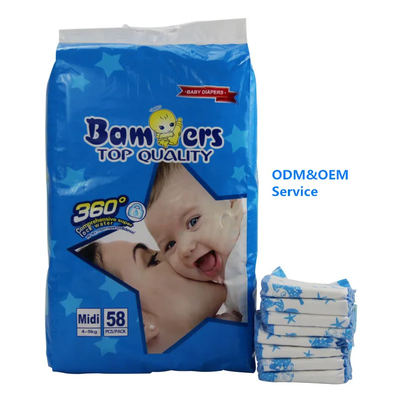 2023 wholesale newborn baby cloth nappies diaper manufacture/new born baby diaper products price in india/one dollar baby diaper
