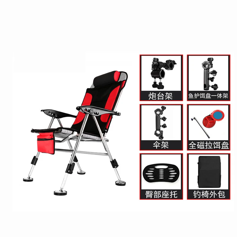 Outdoor Ultralight Portable Folding Fishing Chairs With Carry Bag