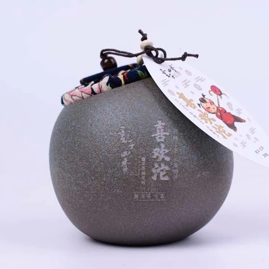 
Chinese Energy Refreshing Morning Unisex Superfine Sheng Puer Tea Ball Gift Box Puer Tea 