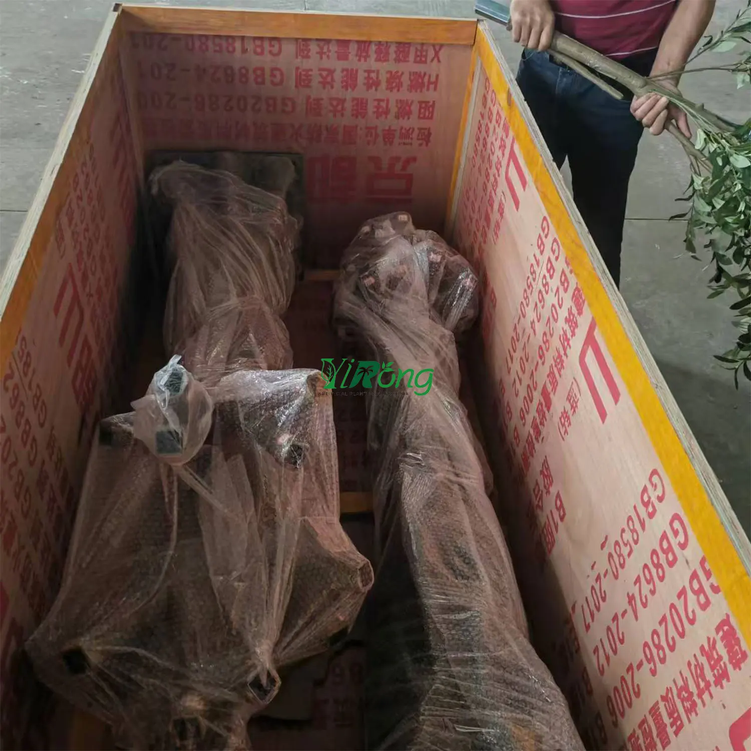 YR Source Factory Customizable Artificial Silk Wisteria Blossom Tree Faux Large Purple Flower Tree for Wedding Home Decoration