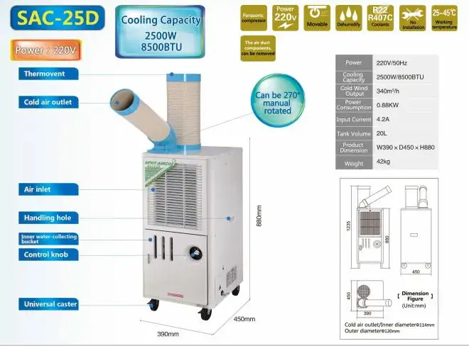 Air conditioner (4).jpg