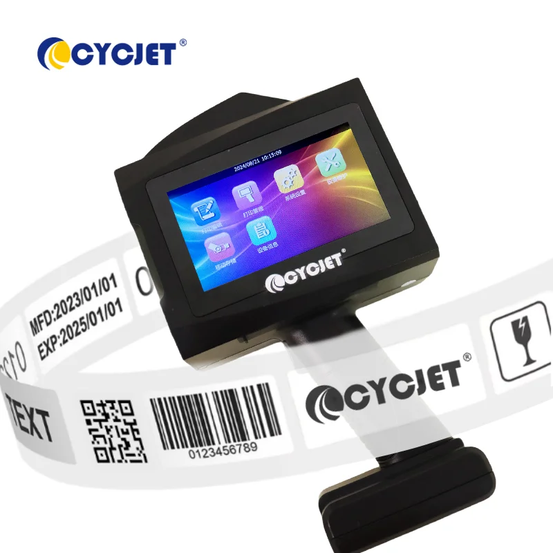 50mm High Definition Double Head Tij Handheld Thermal Printer Number Date Bag Pe Bottle Plastic Wood Portable Printer