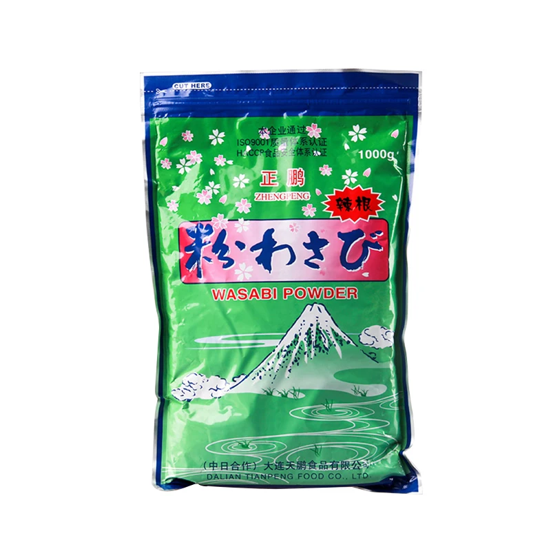 wasabi powder with high quality