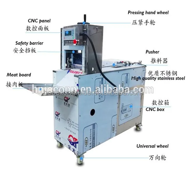 multi-function meat slicer automatic cutting machine vegetable and food cutter slicer chopper machine