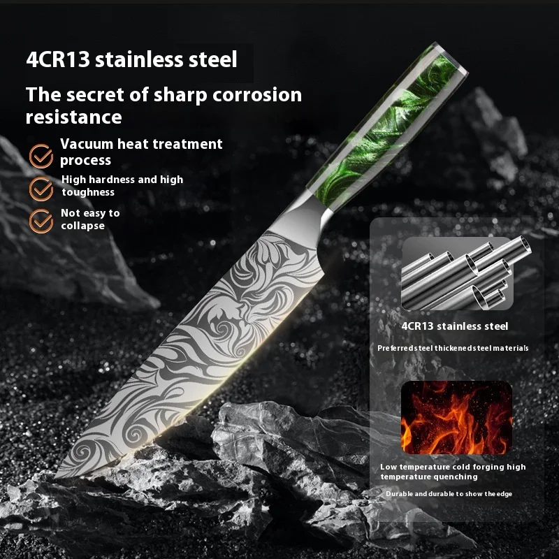 2024 The Newest Laser pattern kitchen knife set household stainless steel fruit meat chopper household chef knife kitchen knife