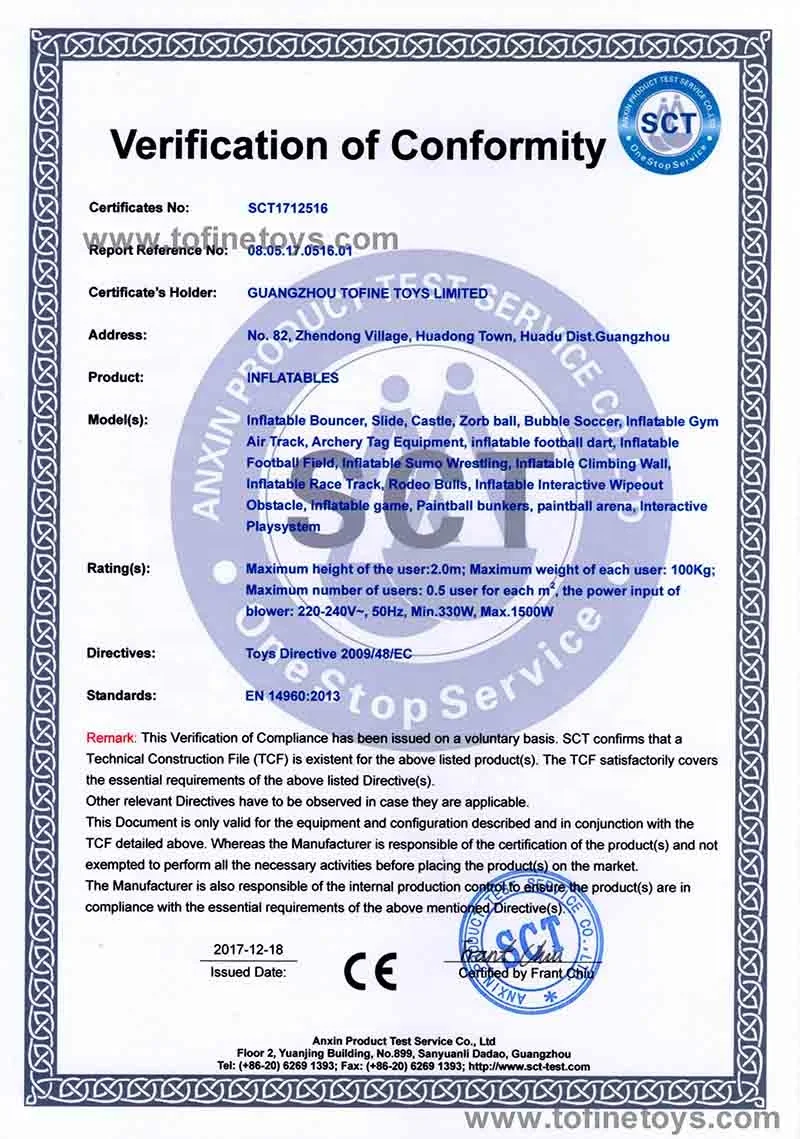 Надувной батут на тему осла с