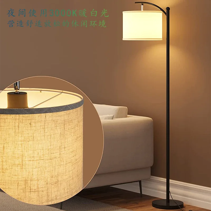 Лампа напольная для гостиной с 3-мя цветными температурами светодиодная лампа бежевый абажур и ножной переключатель в комплекте 9 Вт