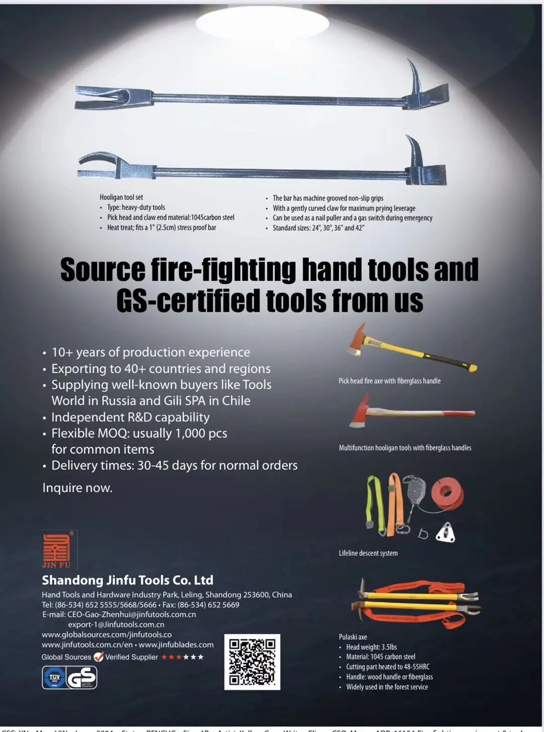 
High Quality Multi-purpose fire axe 1kg 