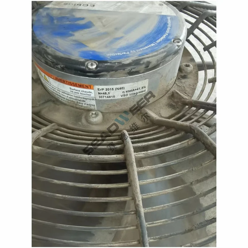 1625480510 1625484801 Original air compressor spare part atlas copco Axial fan Fan assembly