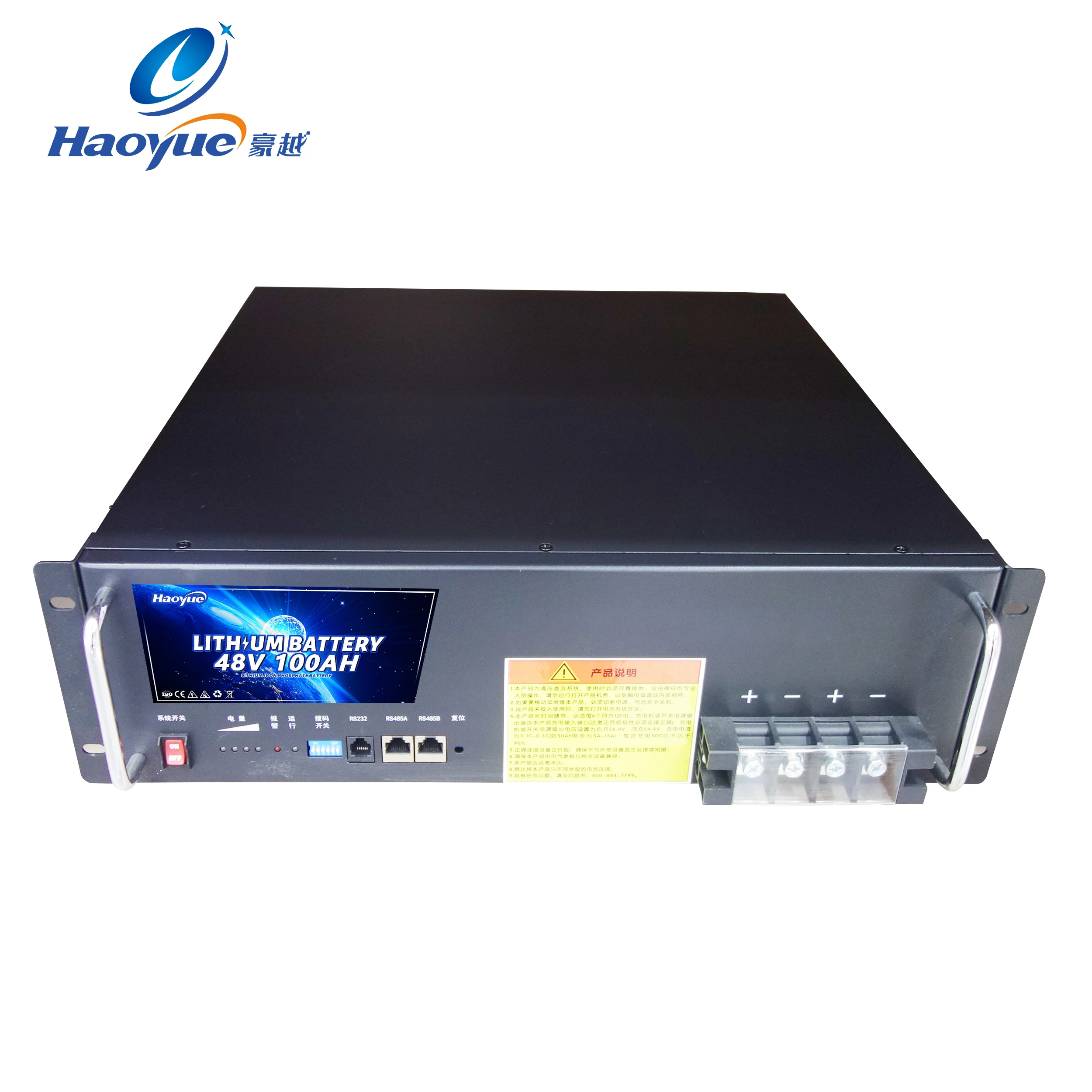 Литиевый lifepo4 48 В pylontech daly bms 16s akku