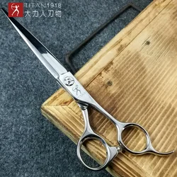 Sus440c ножницы для волос стрижки салонные парикмахерские Профессиональные 7 0 дюймов японские
