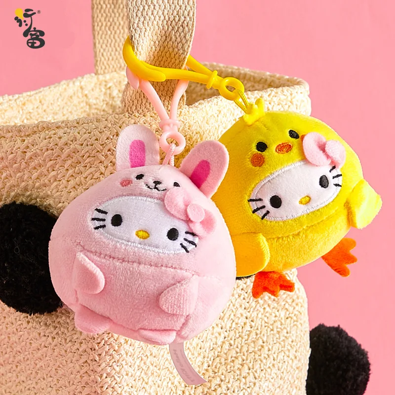 Custom Plush Keychain Stuffed Animal Cute Kitty Mini Plush Toys Plush Kitty Cat Keychain