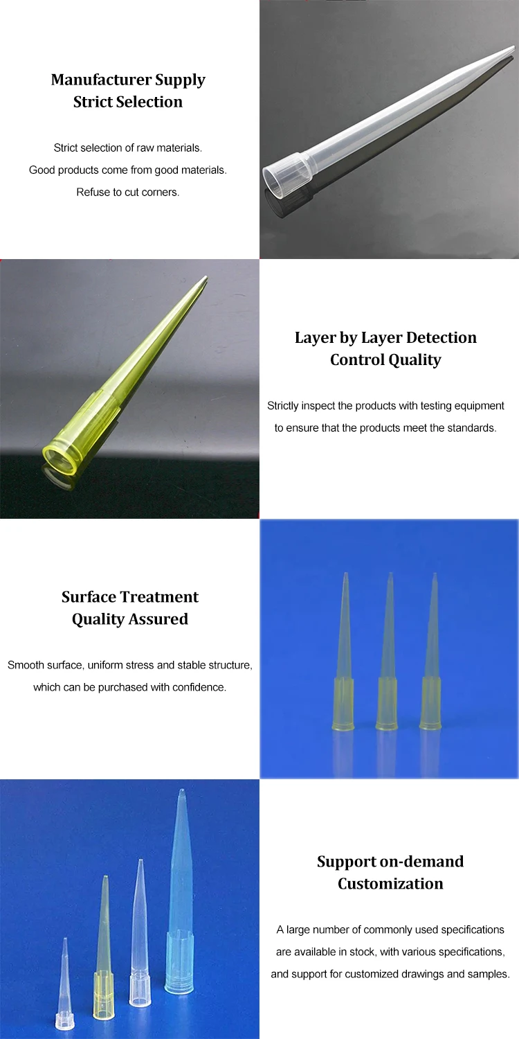 Pipette tips (1).jpg