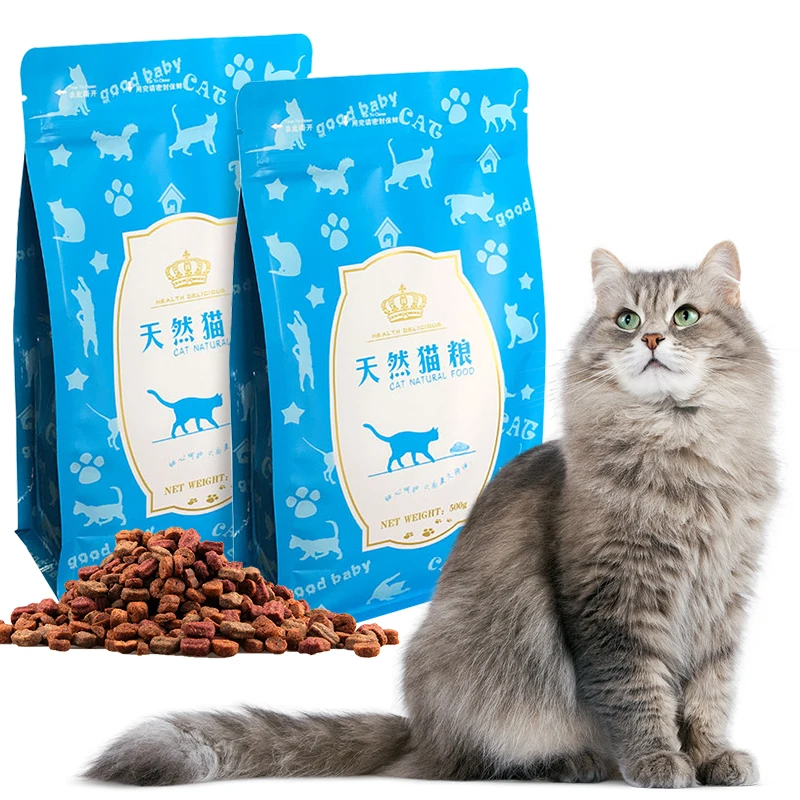 Customization Logo zipper Lock Flat Bottom Pet Food Bag Plastic Cat Food Packaging Bag