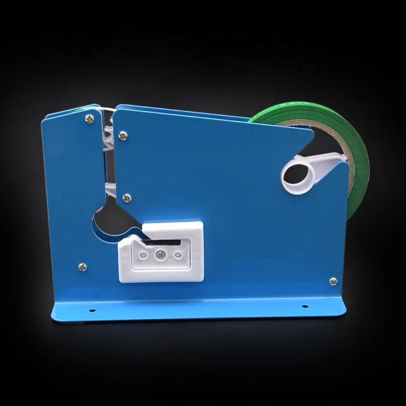 
school smart deluxe heavy duty interchangeable tape dispenser gun holder 