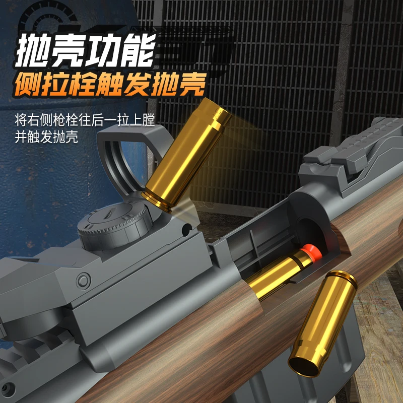 Realistic all kinds of models Machine Gun Toy Gel Ball Splatter Bullet Electric Automatic Shooting Gun Model