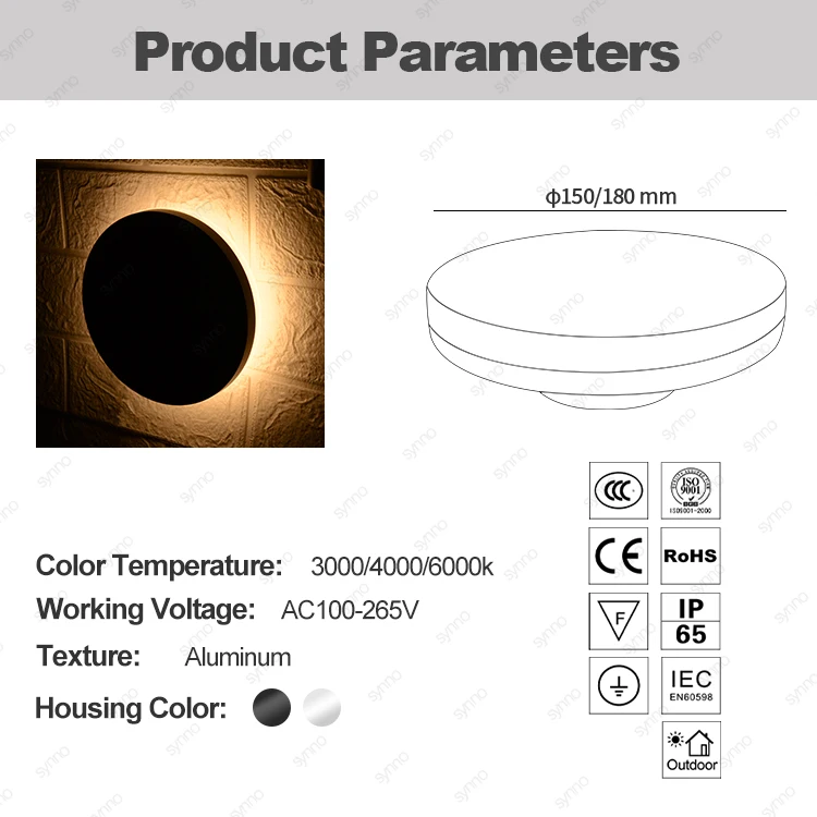 Ac85-265V Ip65 новый дизайн Круглый Круг аппликация наружный алюминиевый светодиодный светильник уличный лунный настенный
