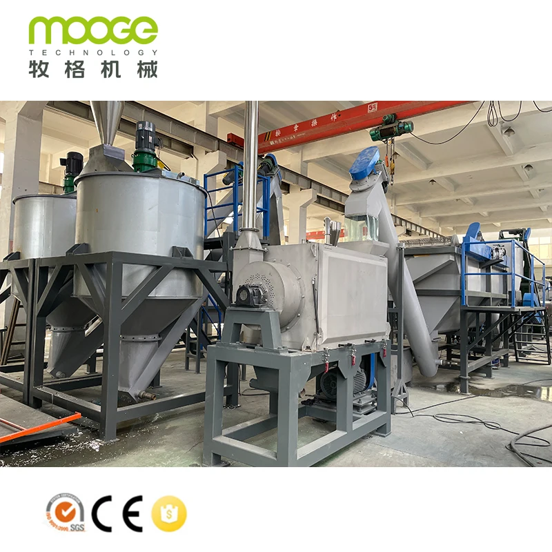 500 -1000 Kg/h Waste Plastic Friction Washing Washer Dryer Dewatering Machine In Recycling Line