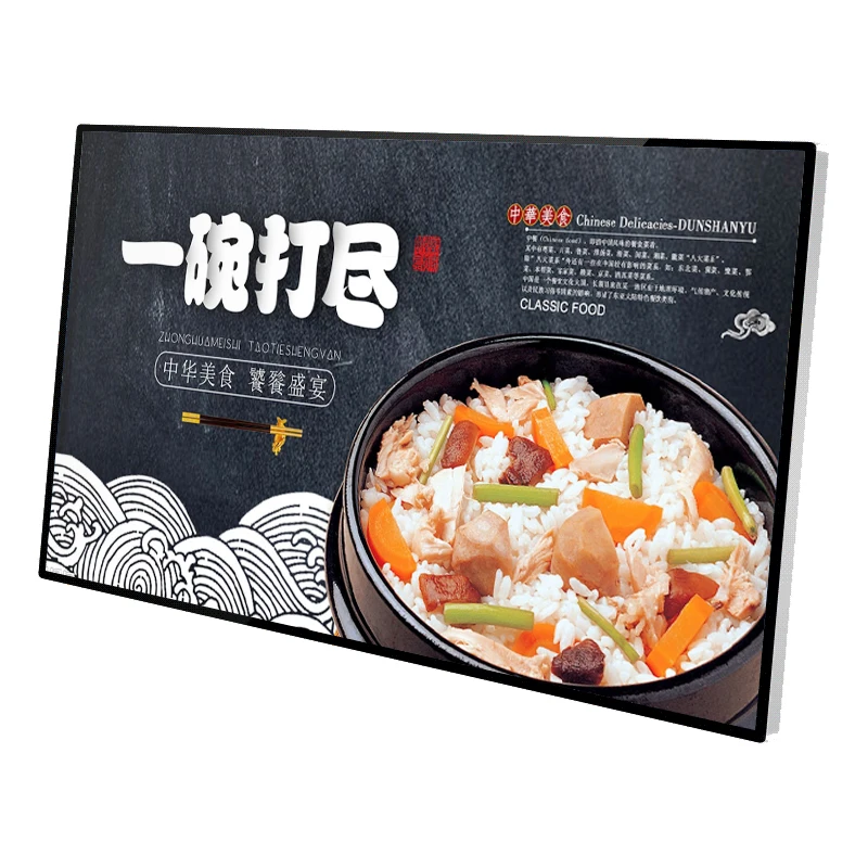 Factory Direct Supply Statnding Outdoor Staning Lcd Wholesale Indoor Digital Signage Floor Standing