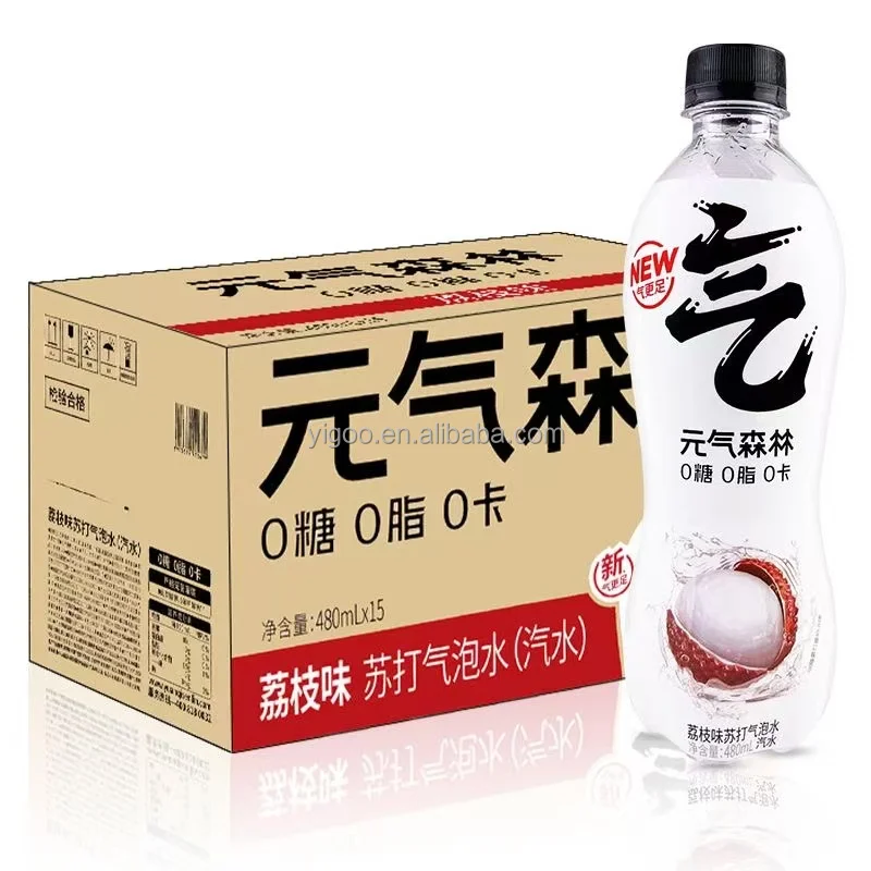 Известный китайский газированный безалкогольный напиток yuanqi со вкусом личи фруктовый 280 мл