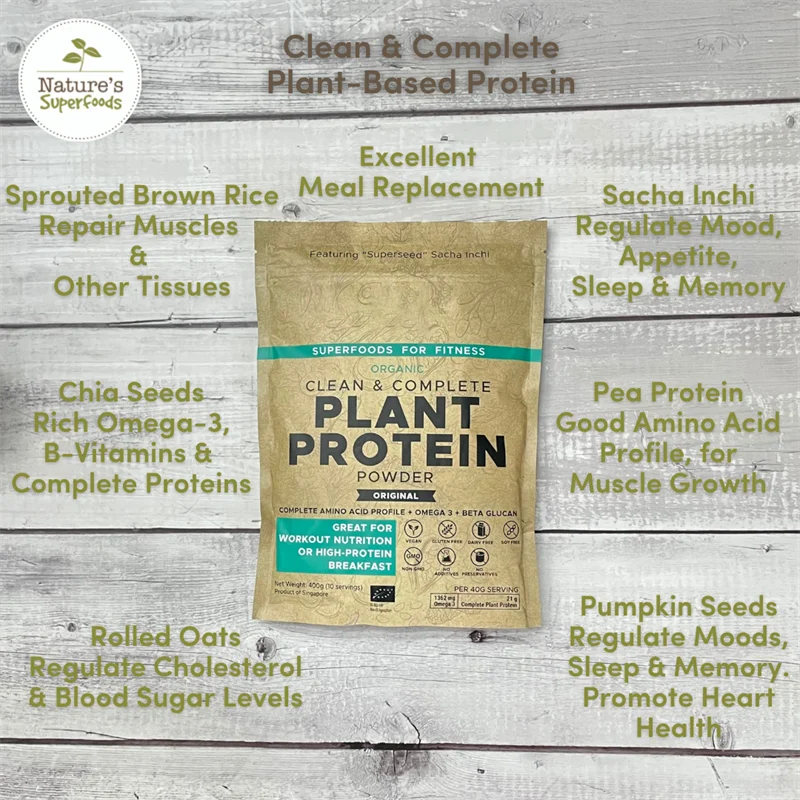 Organic vegetable protein powder without artificial sweeteners, flavors and flavors can be customized factory direct sales