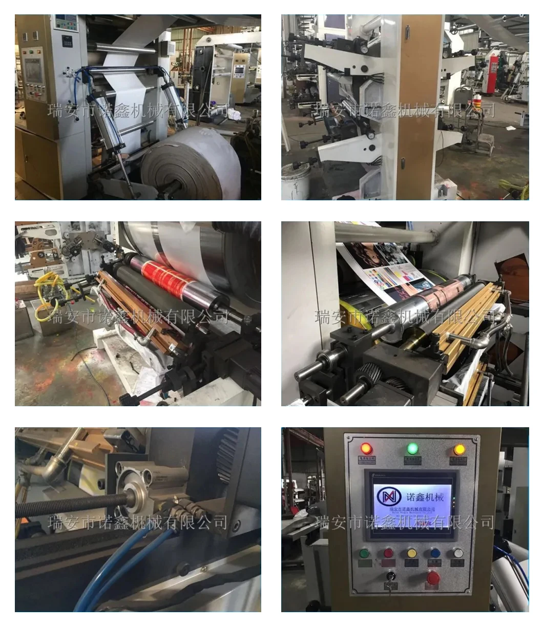 web inspection system automatic 4 6 8 colors Foil film Plactig Bag Printing ci flexo printing machine