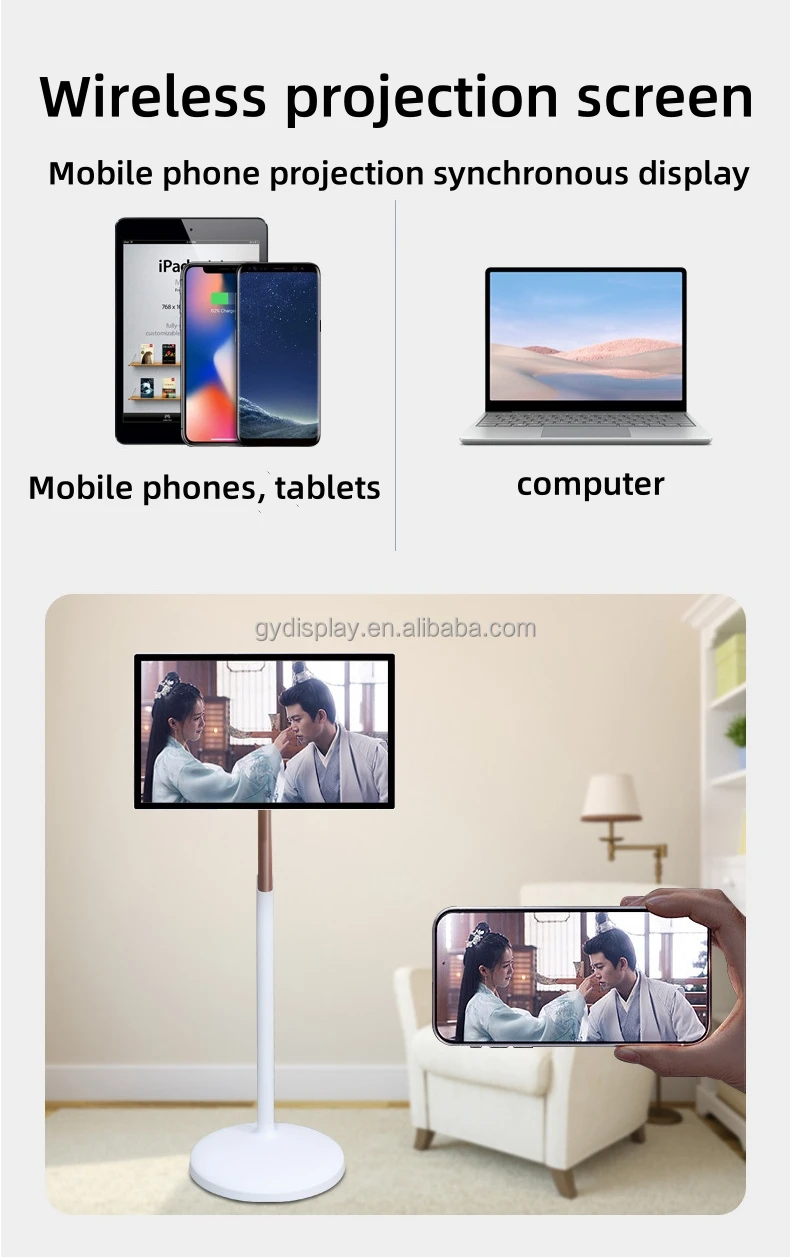 Portable 65 inch rotation Smart TV