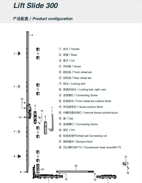 lift and slide aluminum door extruded lift and slide door wooden