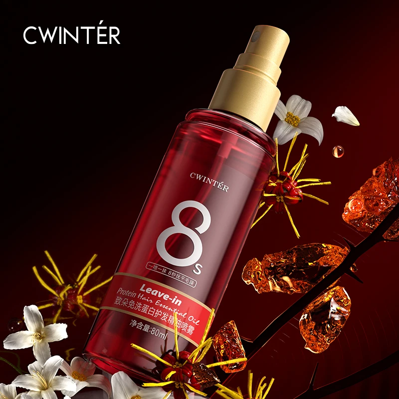 KORMESIC Argan Oil Hair Serum Hair Treatment Hair Serum Care Treatment Buy 100% Pure Organic Argan oil serum